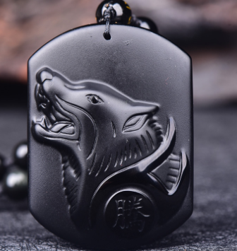 Obsidian Wolf Head Pendant Necklace with Ba Gua Design